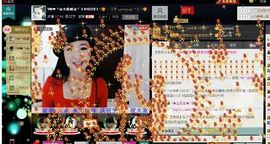 TH小妖求红包求守护主播照片