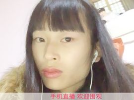 心照以不宣主播照片