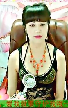 ♧╰♥诺♧言♥╯♧主播照片