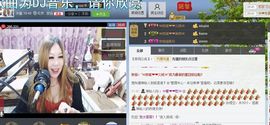♓馨❤❤懿♓主播照片