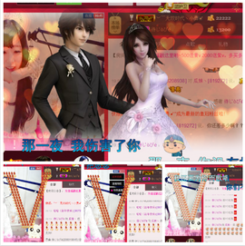 ♥丶♬瓜妹大吃货♬主播照片