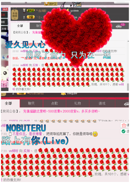 ♥丶♬瓜妹大吃货♬主播照片