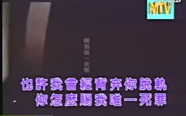 翠被冷落凄余馨主播照片