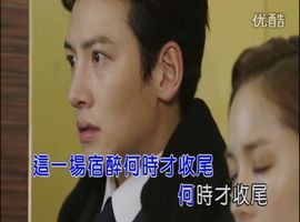 翠被冷落凄余馨主播照片
