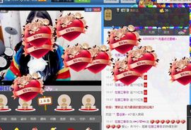 云南十日游主播照片