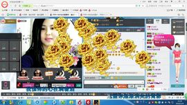快乐吆妹主播照片