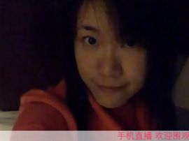 Connie小嫣儿主播照片