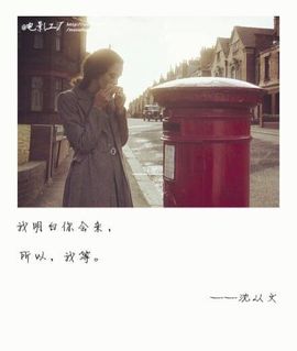 ╰☀丫丫super宝主播照片