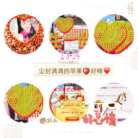 代理小左左✔全天营业主播照片