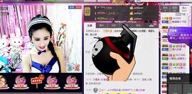 魅丽晴儿主播照片