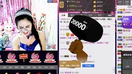 魅丽晴儿主播照片