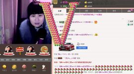 逐流寻梦主播照片