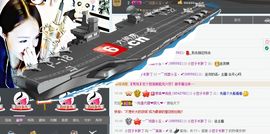言~儿太难了主播照片
