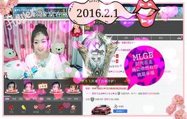 我的世界没有如果.主播照片