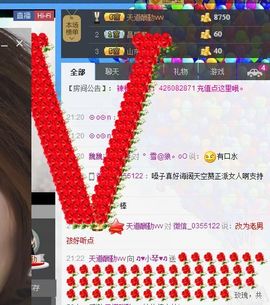 云南十日游主播照片