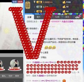 云南十日游主播照片