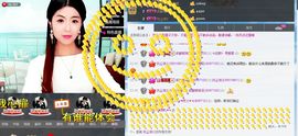 灵儿^_^主播照片