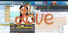 灵儿^_^主播照片
