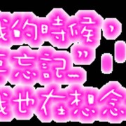 微信_3127778