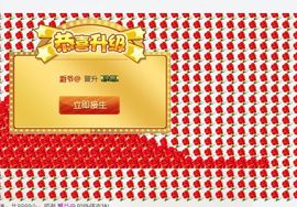 往往都是😓主播照片