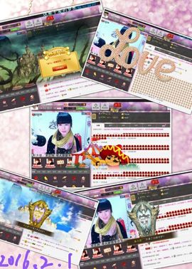 丿妖家军丨灬菲児主播照片