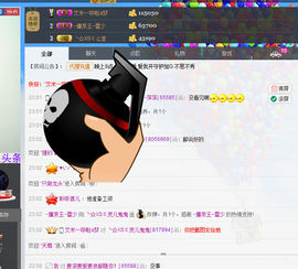 灵儿鬼鬼新主播求关注主播照片