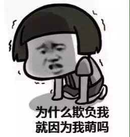 善丶静静的唱歌主播照片