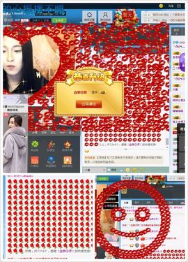 ╰❐╬➷﹏逗逼小公举主播照片