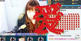 幸福晓晓送主播照片