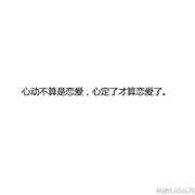 MY-W8023🙅海报