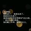 迷惑ie