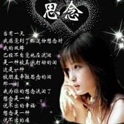 微信_3186573海报