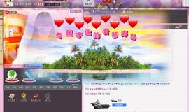 🍓芳宝儿🍓主播照片