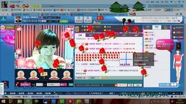 ^O^菲儿主播照片