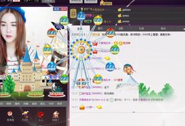 Nino-小小主播照片