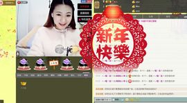 萌萌哒小草主播照片