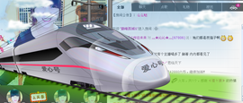 灬★沁沁★灬主播照片