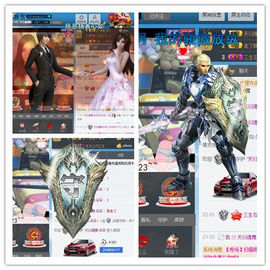 朵朵。y主播照片