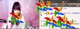 棒棒棒8888主播照片