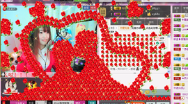 ℒove雅❤晓雅★☞主播照片