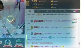 我家有个小萌宝主播照片