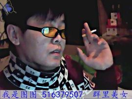 忘记你太难8主播照片