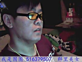 忘记你太难8主播照片