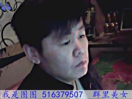 忘记你太难8主播照片