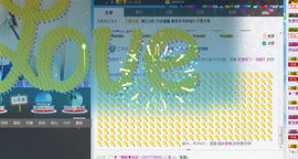灵儿鬼鬼新主播求关注主播照片