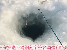 泓一户外主播照片