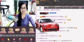 魅力女人唱民歌主播照片