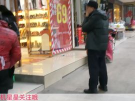 268888嗯主播照片