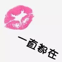 黑屏，已经离开主播照片