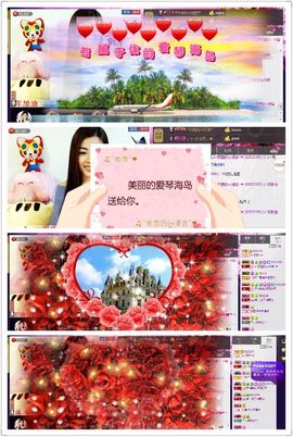 ♪♪雨萱♪主播照片